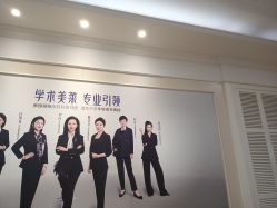 -美莱医疗美容医院