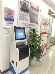 点击看大图 -悟空祛痘·亚健康皮肤管理中心