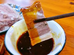 -宝丰饭店