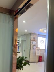 -武汉五洲整形外科医院