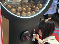 -上海尚嘉中心