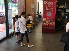 -麦当劳(文武路店)