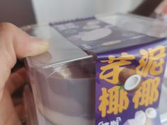 -CAKEBOSS蛋糕老板(东直门来福士店)