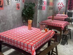 -老方桌烂蹄花川菜馆(九龙坡店)