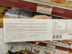 -燕莎友谊商城(亮马桥店)
