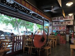 -拐枣巷小串串(财大店)