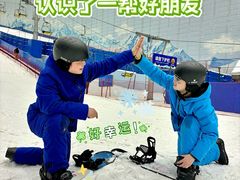 -哈尔滨热雪奇迹
