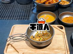 -夜食白市Yespicy·烧烤啤酒宵夜(番禺四海城店)