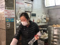 -御梁坊红糖馒头