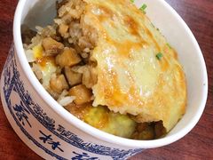 三鲜豆皮-蔡林记(胭脂路店)