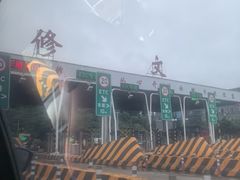 -王阳明故居