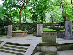 -杭州张苍水先生祠