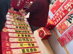 -立城苑小金星幼儿园