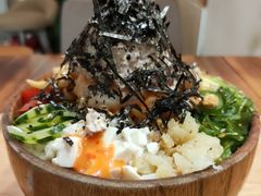 -Poke lemon海鲜波奇饭·柠檬茶(金碧开放小区店)