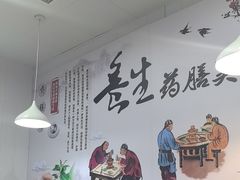 -光头药膳鸡(莱茵小镇店)