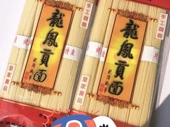 -衡水站