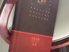 -卫鼎轩·家宴(水上公园店)