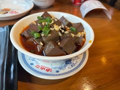 土冒血旺-炉小二铜锅牛蛙•川湘菜(三里屯店)