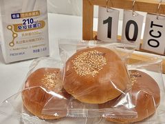 -山姆会员商店(上海浦东店)