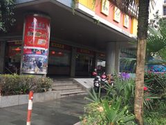 -知味观(中山南路店)