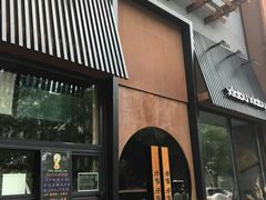 -呷哺呷哺 黄金牧场 (回龙观港龙店)