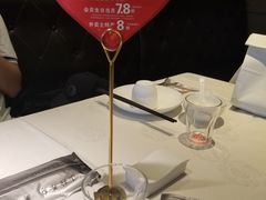 -徽珍源(龙茗路店)