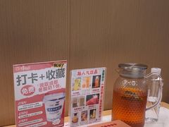 -将军府·鸡毛店(武侯祠店)