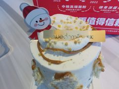 -味多美蛋糕(看丹桥店)