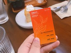 -本無咖啡·BeanWood Coffee