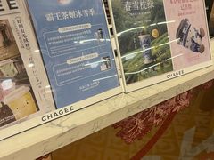-霸王茶姬(南强街店)
