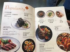 菜单-阿妮叶李(光谷世界城店)