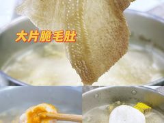 -盒马鲜生(顺义店)