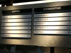 -MIMI FASO(古仓店)
