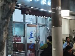 -蘭心餐厅(进贤路店)