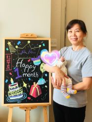 -星摇篮月子中心(紫竹万怡店)
