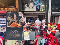 门面-BHC炸鸡(明洞总店)