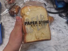 -PAPER STONE BAKERY(天汇广场店)