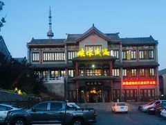 -映像威海·海鲜味道(市区店)