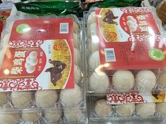 -北京稻香村(京港城生活广场店)