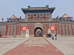 -大明幻境第一城
