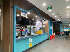 -魏家凉皮(祈年大厦店)