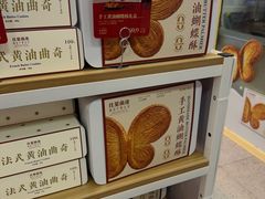-红星前进面包牛奶公司(五道口购物中心店)