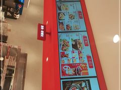 -乡村基(总府红旗店)