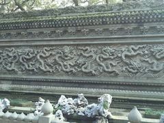 android_upload_pic-普陀山风景名胜区-法雨禅寺