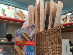 -新侨三宝乐面包店(崇文门店)