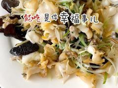 盐爆螺片-林之六八·6886大连老菜馆