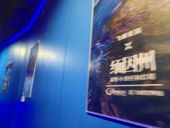 -飞览天下沉浸式飞行体验(北京旗舰店)