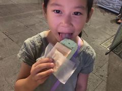 -詹爷爷乌节路街头冰淇淋