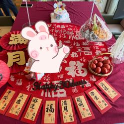 点击看大图 -禧月荟S月子中心(侨城店)