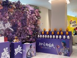 -郑州米兰柏羽集美医疗美容医院